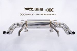 Tubo di scarico dell'acciaio inossidabile del tubo di scarico 2014 <span class=keywords><strong>R8</strong></span> per <span class=keywords><strong>Audi</strong></span> <span class=keywords><strong>R8</strong></span> 4.2L(V8) con il tubo di scarico della valvola - Product Image 4