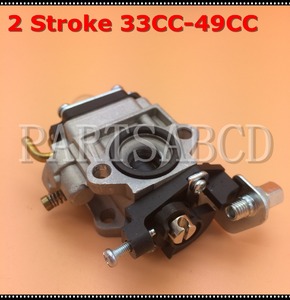 MP11 11 MÉT Mini ATV Pocket Bike Bộ Chế Hòa Khí 2 Động Cơ đột quỵ 33CC 49CC - Product Image 6