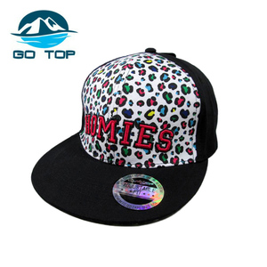 Bonne Qualité Hommes Baseball Cap machine à broder pour la casquette de baseball - Product Image 5