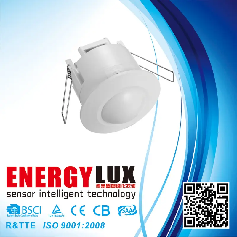 ES-M17B 220V small Microwave motion sensor with spring ceiling amount