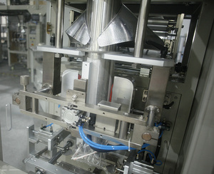 <span class=keywords><strong>Machine</strong></span> d'emballage commerciale entièrement automatique pour le pesage et la mesure volumétrique verticale des grains, aliments pour animaux, graines, grains de <span class=keywords><strong>café</strong></span> - Product Image 4