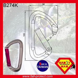 El Mosquetón de Escalada de Puerta Recta Más Ligero de 23KN - Product Image 5