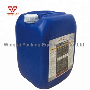 Booster de lavage rapide France RECYL QW - Product Image 3