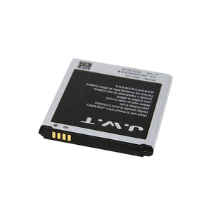 Accessoire de téléphone portable en gros batterie chinoise pour <span class=keywords><strong>Samsung</strong></span> <span class=keywords><strong>E250</strong></span> - Product Image 3