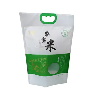 Wholesale Plastic Glossy Printing Agriculture Heat Seal 10kg Rice seeds Feed Packaging Bags with PP woven kraft paper Package