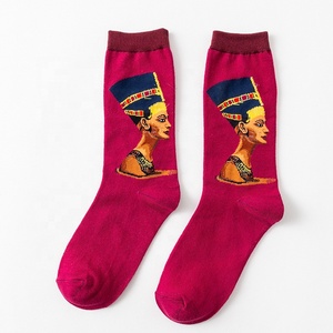 Chaussettes tendance <span class=keywords><strong>Van</strong></span> <span class=keywords><strong>Gogh</strong></span> Fun personnalisables pour hommes - Product Image 4