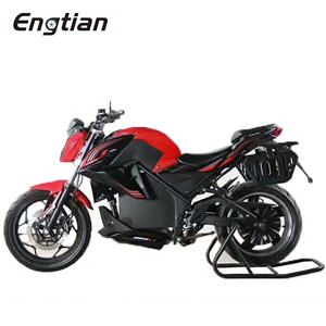 Moto électrique avec éclairage Led 60V, <span class=keywords><strong>grande</strong></span> puissance 2000w 5000w, jeux de course, 2 sièges, Scooter chinois, pour adulte, 2019 W, 2000 - Product Image 2