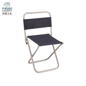 Rápido proveedor silla plegable al aire libre camping ligero - Product Image 4