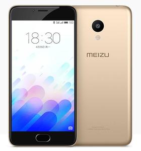 Original Mehrsprachig Meizu ML M <span class=keywords><strong>3</strong></span> Mini mit 5,0 zoll RAM <span class=keywords><strong>2</strong></span> GB + ROM 16 GB - Product Image 1