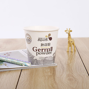 Taza de papel desechable para <span class=keywords><strong>yogurt</strong></span>, embalaje para helados, 4oz - Product Image 3