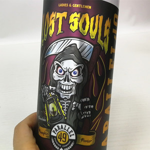 Autocollants en <span class=keywords><strong>papier</strong></span> métallisé argenté brillant <span class=keywords><strong>pour</strong></span> canettes de bière, impression personnalisée, étiquettes adhésives <span class=keywords><strong>pour</strong></span> réfrigérateur, <span class=keywords><strong>pour</strong></span> boissons et boissons énergisantes - Product Image 4