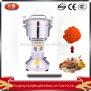 Molino de maíz para alimentación de pollo, máquina de molienda de maíz, pequeño corn mill grinder venta HC-350 - Product Image 1