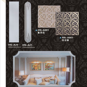 PU Bên Ngoài Trang Trí La Mã Cột Polyurethane Thiết Kế Đám Cưới Trụ Cột - Product Image 6