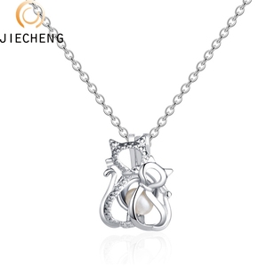 Per sempre Infinity <span class=keywords><strong>collana</strong></span> di gioielli in argento placcato apribile del pendente di fascini ostrica perla gabbie <span class=keywords><strong>collana</strong></span> - Product Image 1