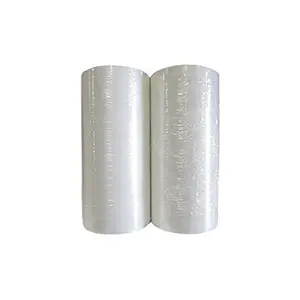 Food packaging plastic PA/PE co-extrusion blown production line vacuum packing film roll