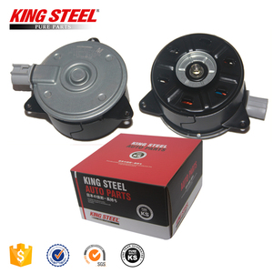 <span class=keywords><strong>Ventola</strong></span> Elettrica per <span class=keywords><strong>Auto</strong></span> KingSteel OEM 16363-0T040 per TOYOTA YARIS VIOS 2008-2013, <span class=keywords><strong>Motore</strong></span> <span class=keywords><strong>Ventola</strong></span> di Raffreddamento <span class=keywords><strong>Radiatore</strong></span> - Product Image 1