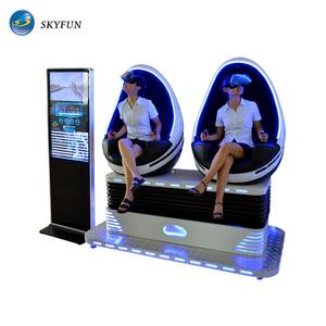 Skyfun fábrica 9d Realidad Virtual simulador 360 grados películas 9d VR juego de simulador de cine máquinas para la venta - Product Image 1
