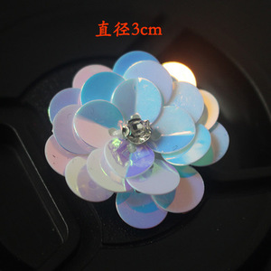 Thời Trang Đính Cườm <span class=keywords><strong>Sequin</strong></span> Hoa Đính Miếng Vá Cho Trang Phục - Product Image 5