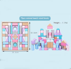 木质彩色高档山毛榉55原木儿童积木益智玩具 - Product Image 5