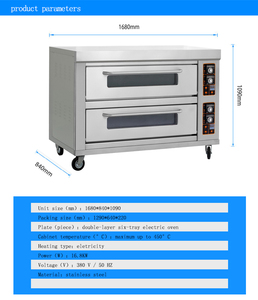 Dmwd — <span class=keywords><strong>four</strong></span> électrique industriel turc pour le pain, E26B - Product Image 3
