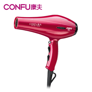 CONFU Professional Hair <strong>Dryer</strong> in Wholesale Custom Private Label <strong>Electric</strong> with Concentrator Nozzle for Household Outdoor Use - Product Image 2