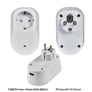toma de interruptor estándar europeo para la cáscara de <span class=keywords><strong>reposteria</strong></span> - Product Image 2