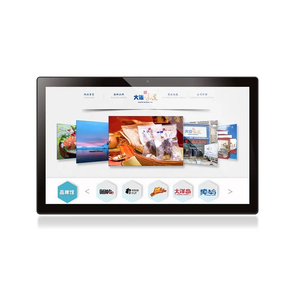 Hot sale 21.5 Inch android tablet Wifi 3g Tabletop display network touch android tablet