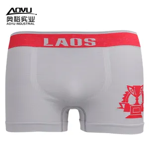 Đồ Lót Liền Mạch Nhà Máy Giá Bán Buôn Tùy Chỉnh Của Nam Giới Tóm Tắt Boxer Shorts