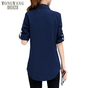 Tongyang automne printemps femmes longues chemises blanches taille S-3XL tout match bonne qualité à manches longues dame décontracté coton Blouse & hauts - Product Image 3