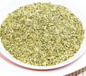 Ilex-té lapislázuli, <span class=keywords><strong>mate</strong></span>, América del Sur - Product Image 4