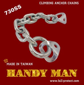 Anclaje de cadena de acero inoxidable tradicional 730-SS para escalada en roca - Product Image 6
