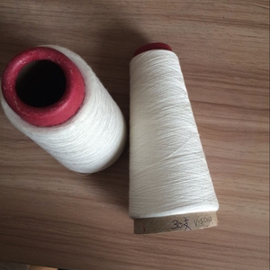 Fil de <span class=keywords><strong>viscose</strong></span> blanc brut 30/1 100% <span class=keywords><strong>viscose</strong></span> - Product Image 6