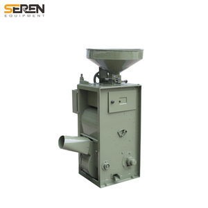 SEREN Série MS à Haut rendement Commercial 1 Tonne Top 10 Machine Automatique De Moulin À Riz - Product Image 4