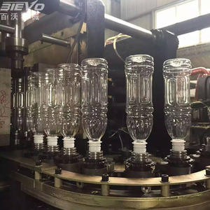 Chai Nhựa Phôi Thổi Máy Sản Xuất Tự Động Thổi Khuôn Máy - Product Image 2