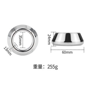 Ensanchador de escroto de bola de acero inoxidable magnético de alta resistencia, <span class=keywords><strong>anillo</strong></span> de pene de larga duración para hombres <span class=keywords><strong>con</strong></span> función de <span class=keywords><strong>anillo</strong></span> de pene retardado - Product Image 6