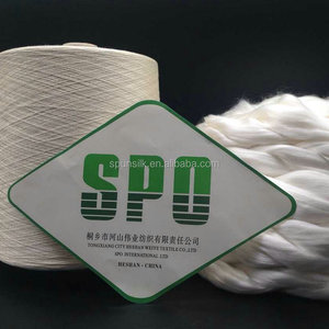 China 100% al por mayor Fibra de seda, seda Muga fibra con capullo, fibra de seda schappe de seda de mora de la cuarta etapa - Product Image 2