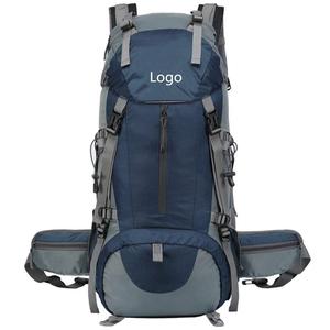 Woqi <span class=keywords><strong>Randonnée</strong></span> <span class=keywords><strong>Sac</strong></span> À <span class=keywords><strong>Dos</strong></span> <span class=keywords><strong>50L</strong></span> Voyage Camping <span class=keywords><strong>Sac</strong></span> À <span class=keywords><strong>Dos</strong></span> avec Housse De Pluie - Product Image 2