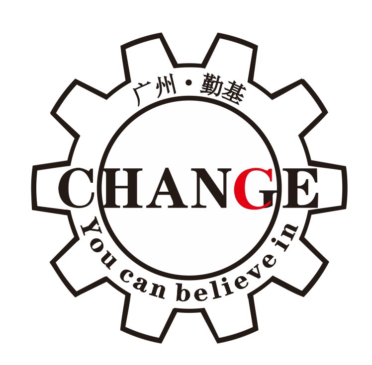Guangzhou Change Machinery Co., Ltd. logo