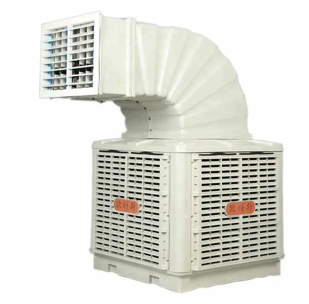 Luftkühler/Verdunstung luftkühler/industrieller Verdunstung luftkühler