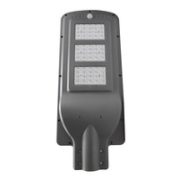 Lampadaire led intelligent, étanche, ip66, 60 w, système tout-en-un pour éclairage de rue, 60 w