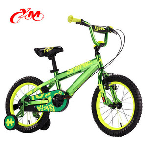 スリランカ男の子用子供用自転車モデル子供用 - Product Image 3