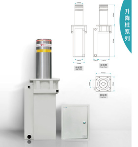 Boulon électrique à levage automatique en acier inoxydable 304, bouton hydraulique de sécurité pour le stationnement avec lumière led