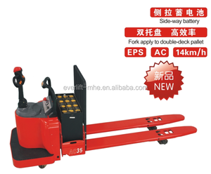 3.5ton Électrique Transpalette ELEP-35H avec moteur à COURANT ALTERNATIF et EPS - Product Image 1