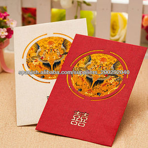 Exclusivo de la boda tarjetas de invitación, de cumpleaños tarjetas de invitación - Product Image 1