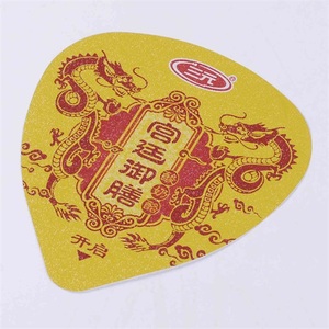 Tapa de <span class=keywords><strong>Aluminio</strong></span> Termosellable para Vasos de Jugo, Yogur y Gelatina, Impresa Personalizada, de Grado Alimenticio, Laminada con PP, Termosellable por Rollo - Product Image 2