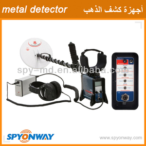 Hot! O <span class=keywords><strong>detector</strong></span> de metais ouro spy-<span class=keywords><strong>gpx5000</strong></span> tem oito conversão digital - Product Image 2