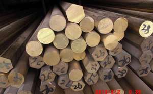<span class=keywords><strong>Prix</strong></span> de l'alliage de <span class=keywords><strong>laiton</strong></span> par <span class=keywords><strong>kg</strong></span> - Product Image 3