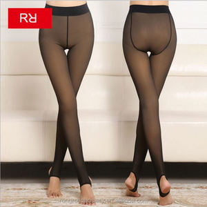 Wholesale Seamless Beige Plain Fleece Lined <strong>Leggings</strong> <strong>for</strong> <strong>Women</strong> - Product Image 2