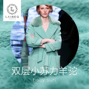 2018 de lujo como oso de peluche bebé pelo Suri alpaca lana de Cachemira <span class=keywords><strong>tela</strong></span> - Product Image 2