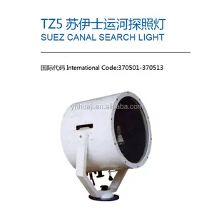 Marine Searchlight Marine Suez Canal Searchlight Long Range Search LightTZ5